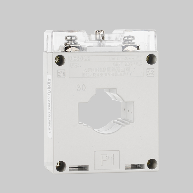 人民电器LMK1-0.66系列低压电流互感器 