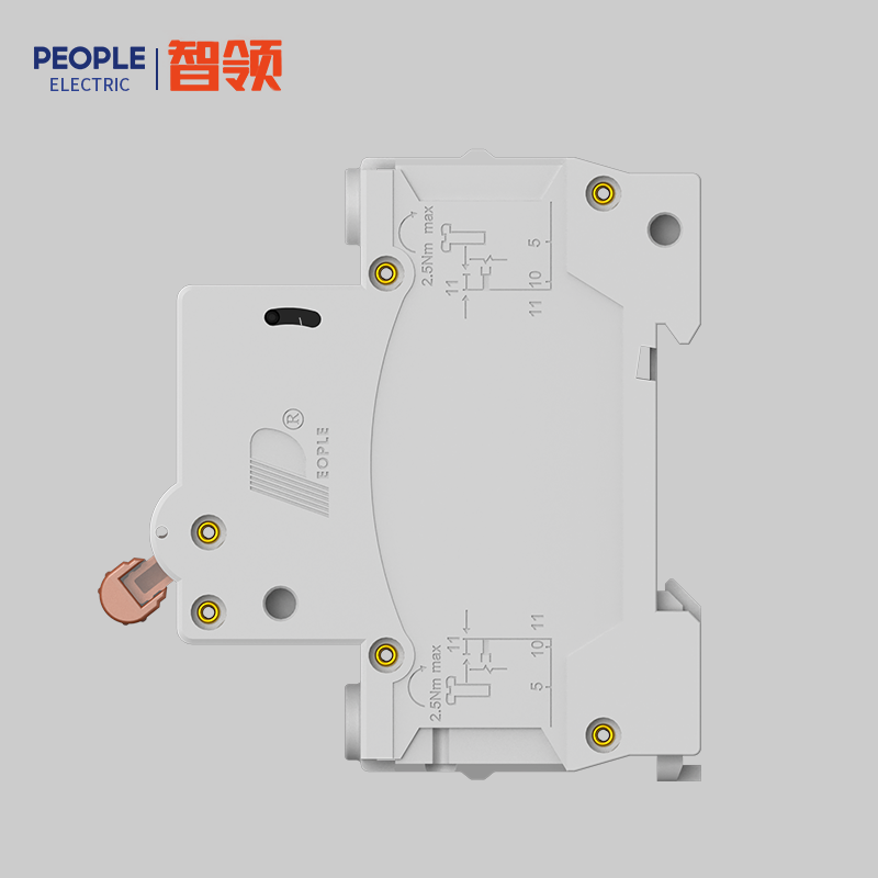 人民电器RDB7-63系列小型断路器 